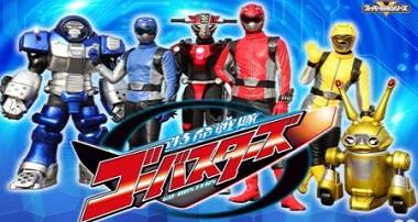 Telecharger Tokumei Sentai Go-Busters DDL